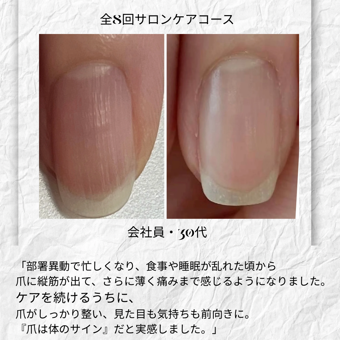 care5