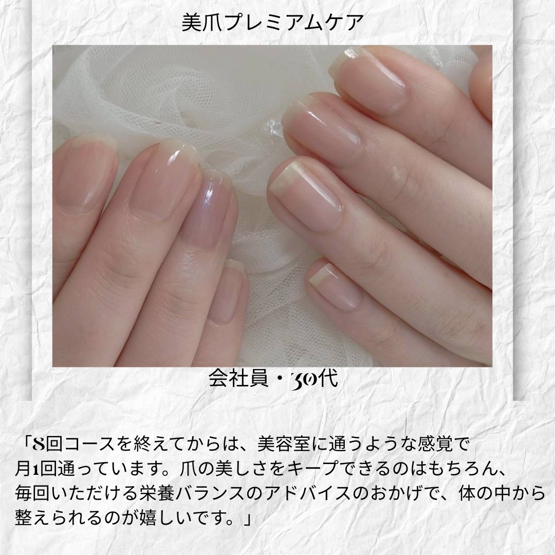 care6