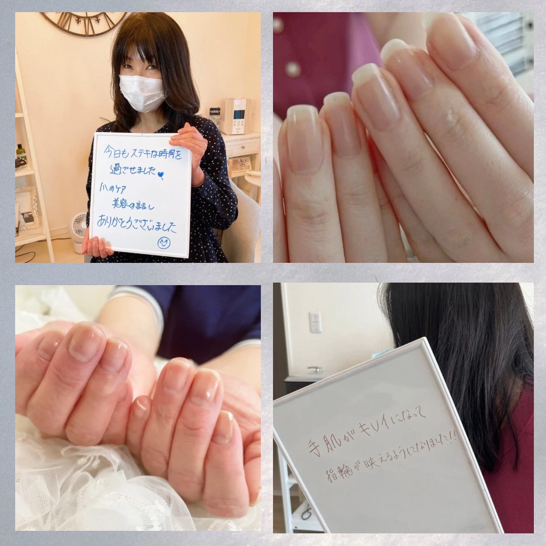 voice1