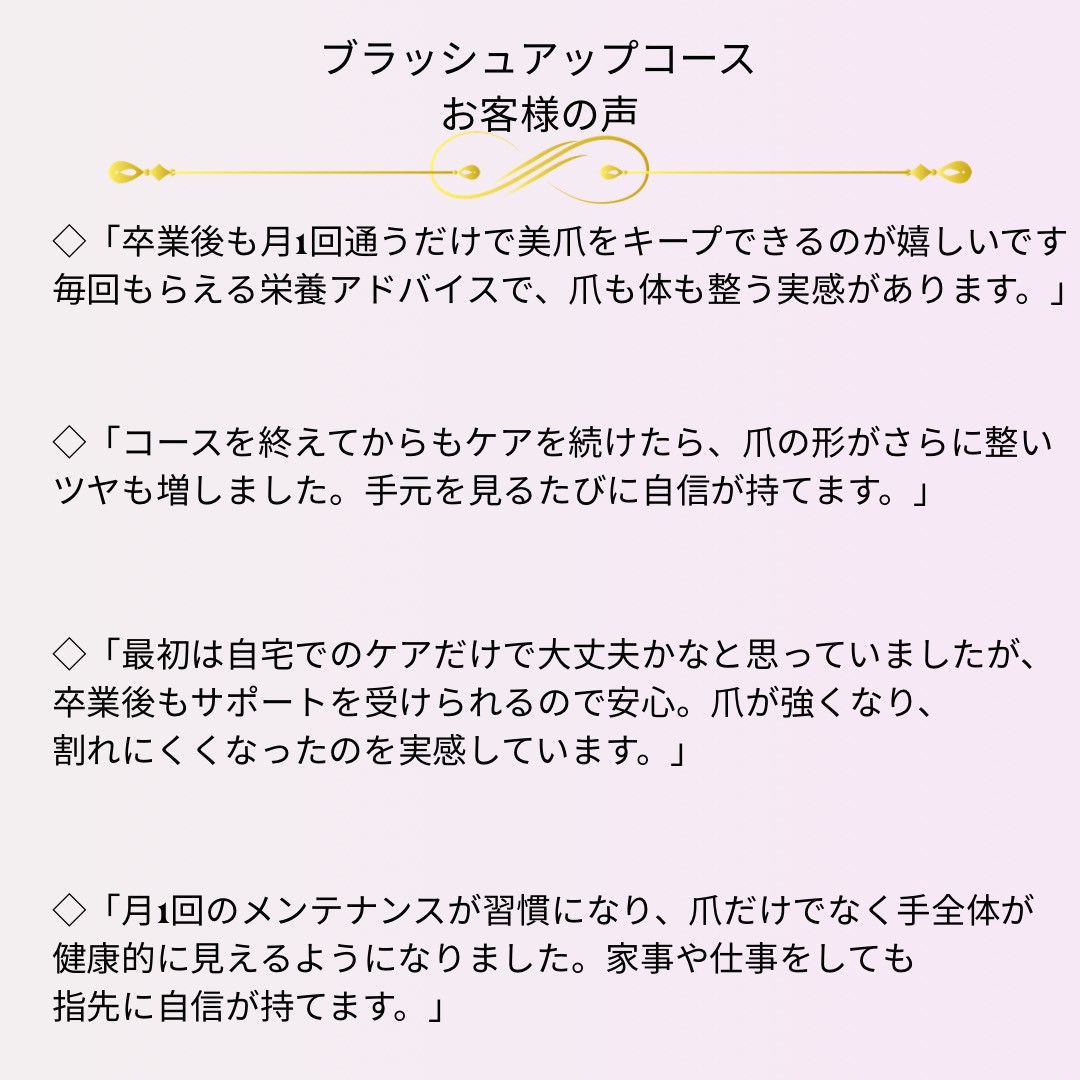 voice1