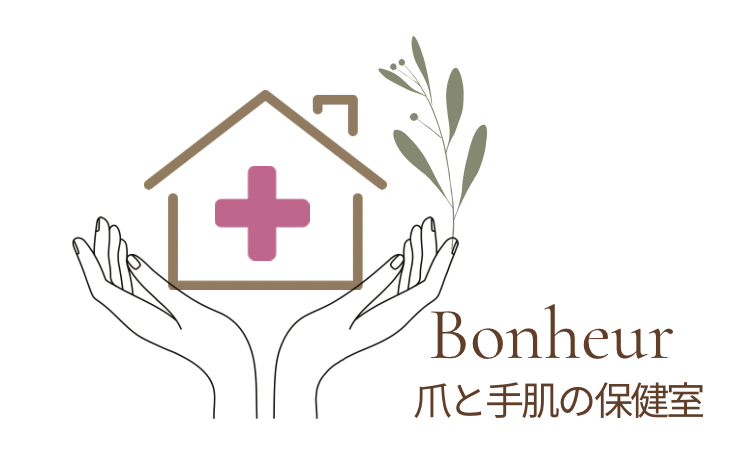 Bonheur（ボヌール）
