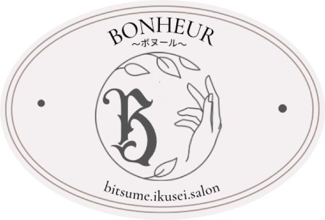 Bonheur（ボヌール）